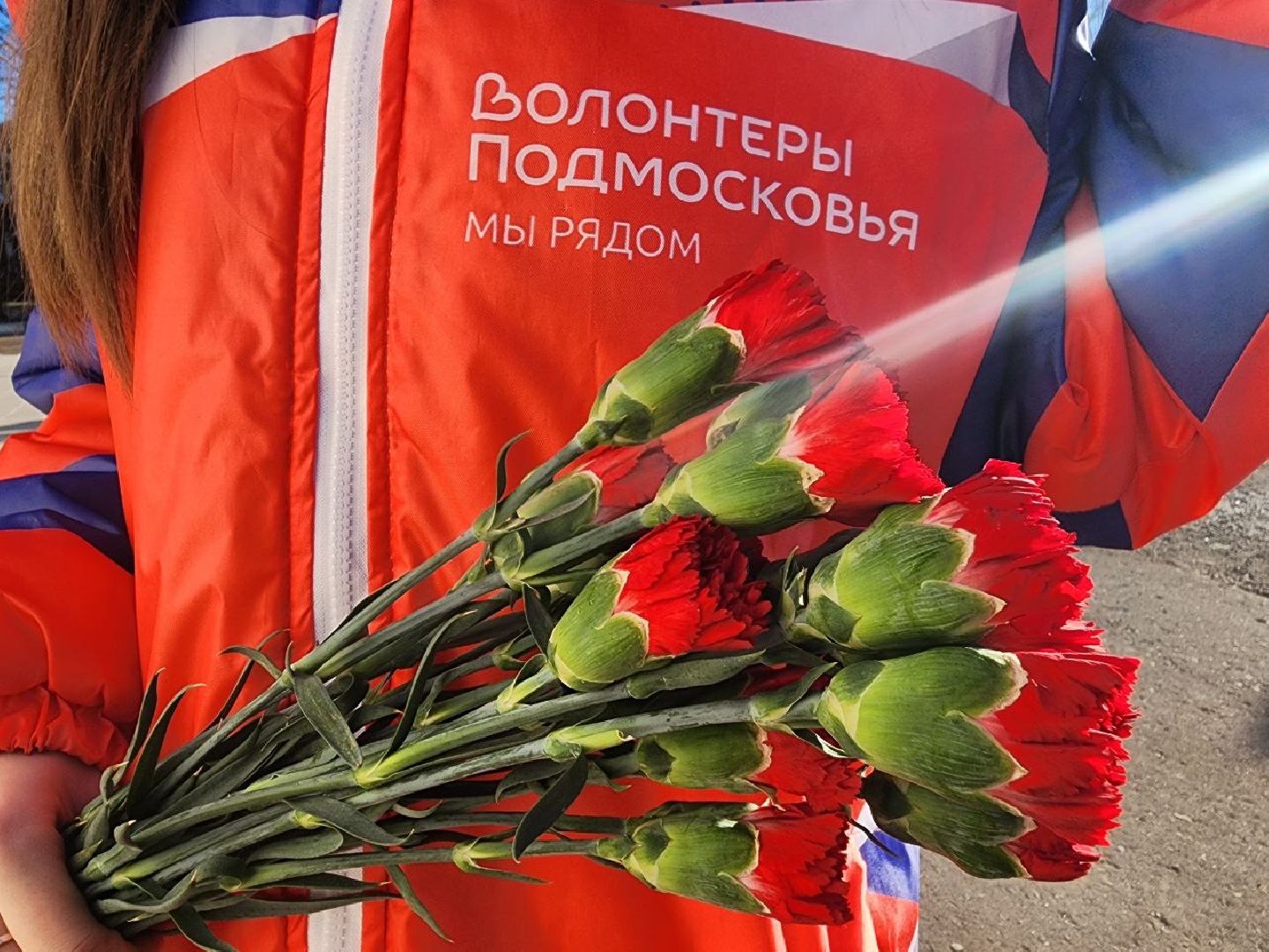 МОсковская область