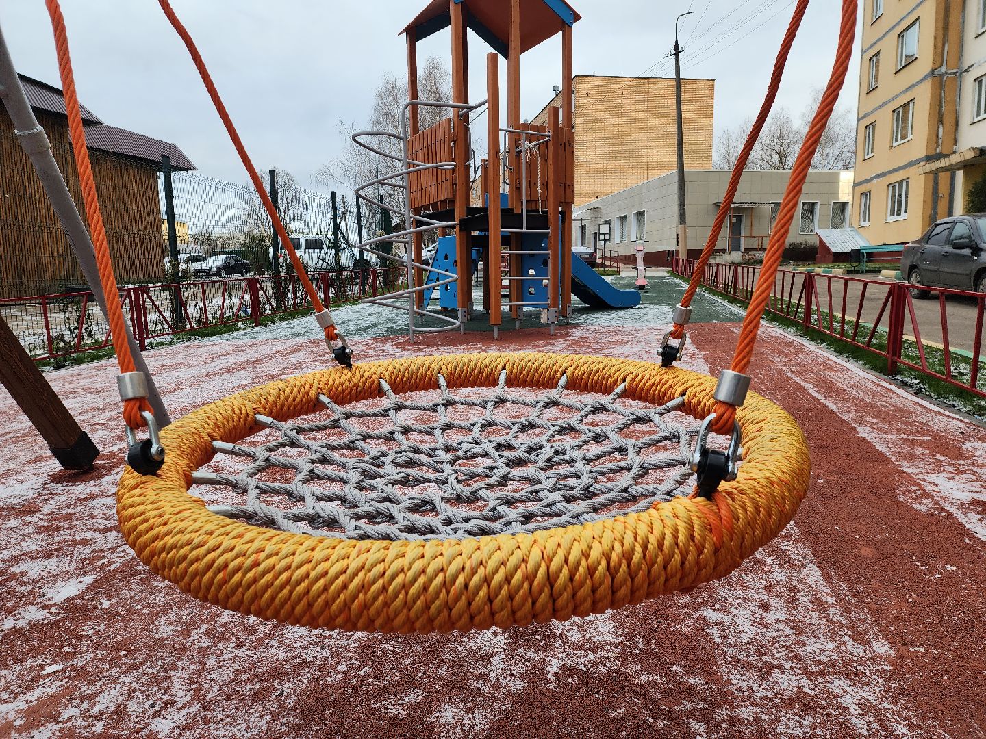 Программа