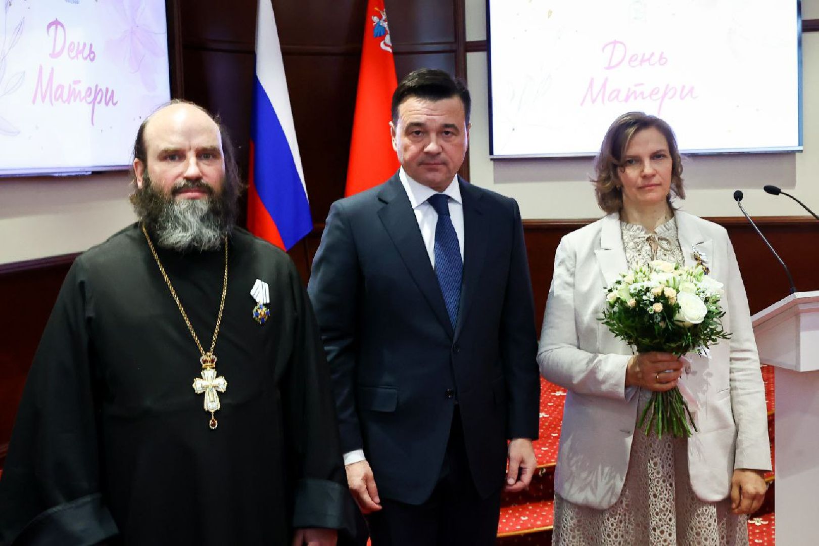 многодетная семья