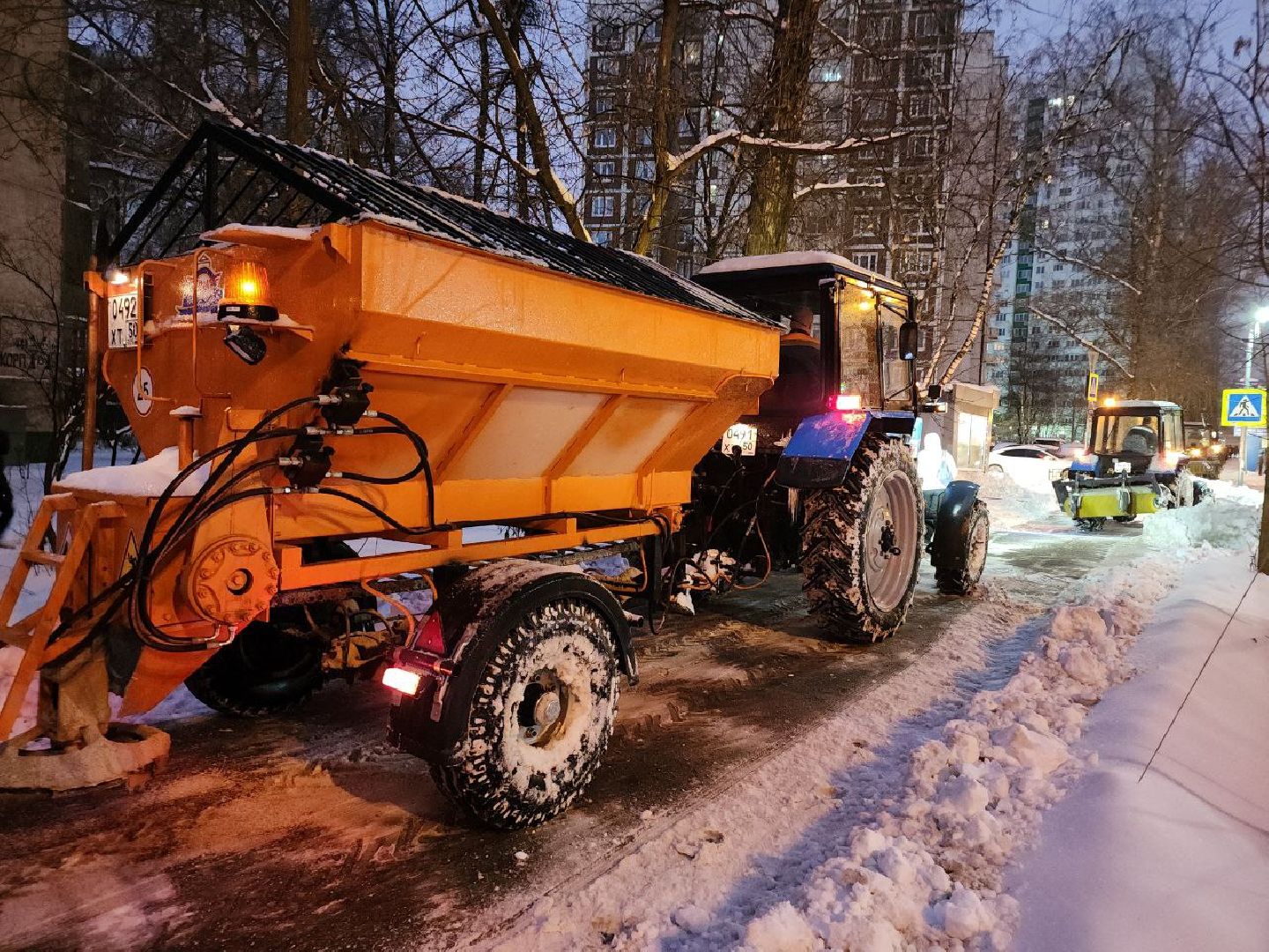 спецтехника