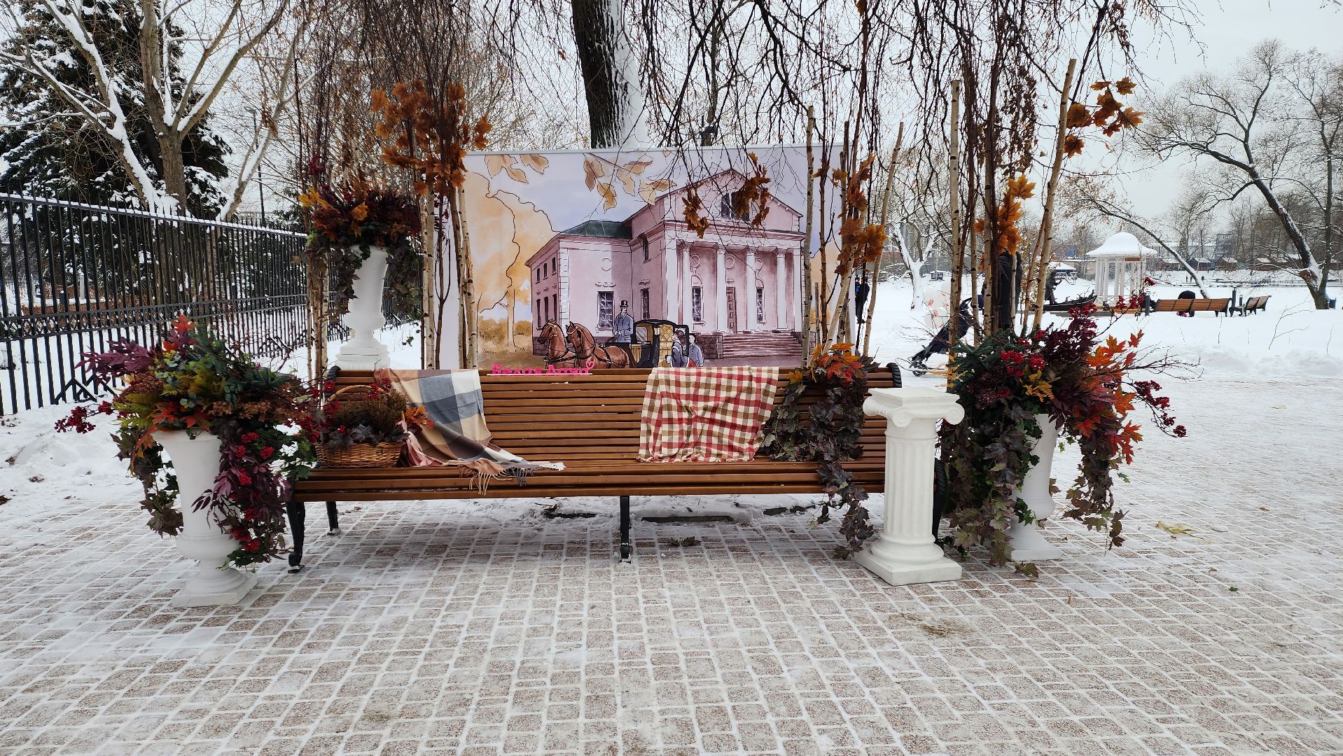 конструкция