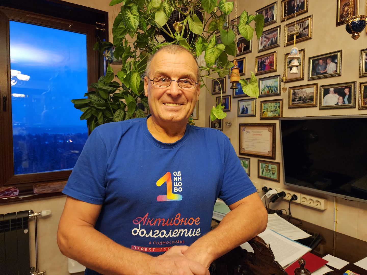 Люди Звенигорода