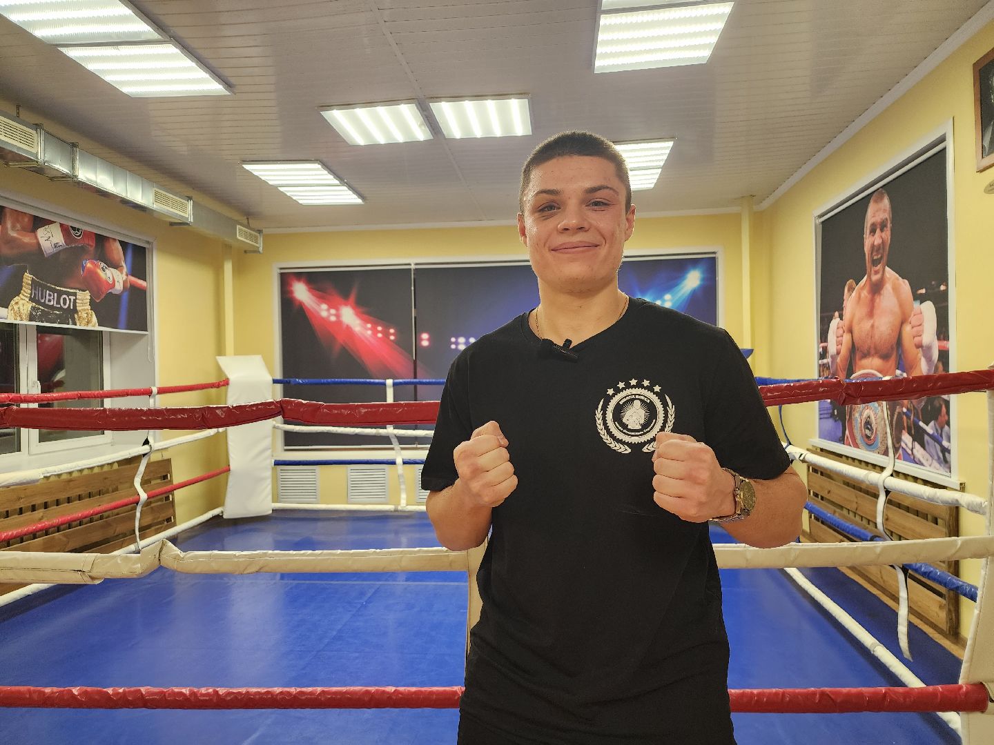 богородский городской округ