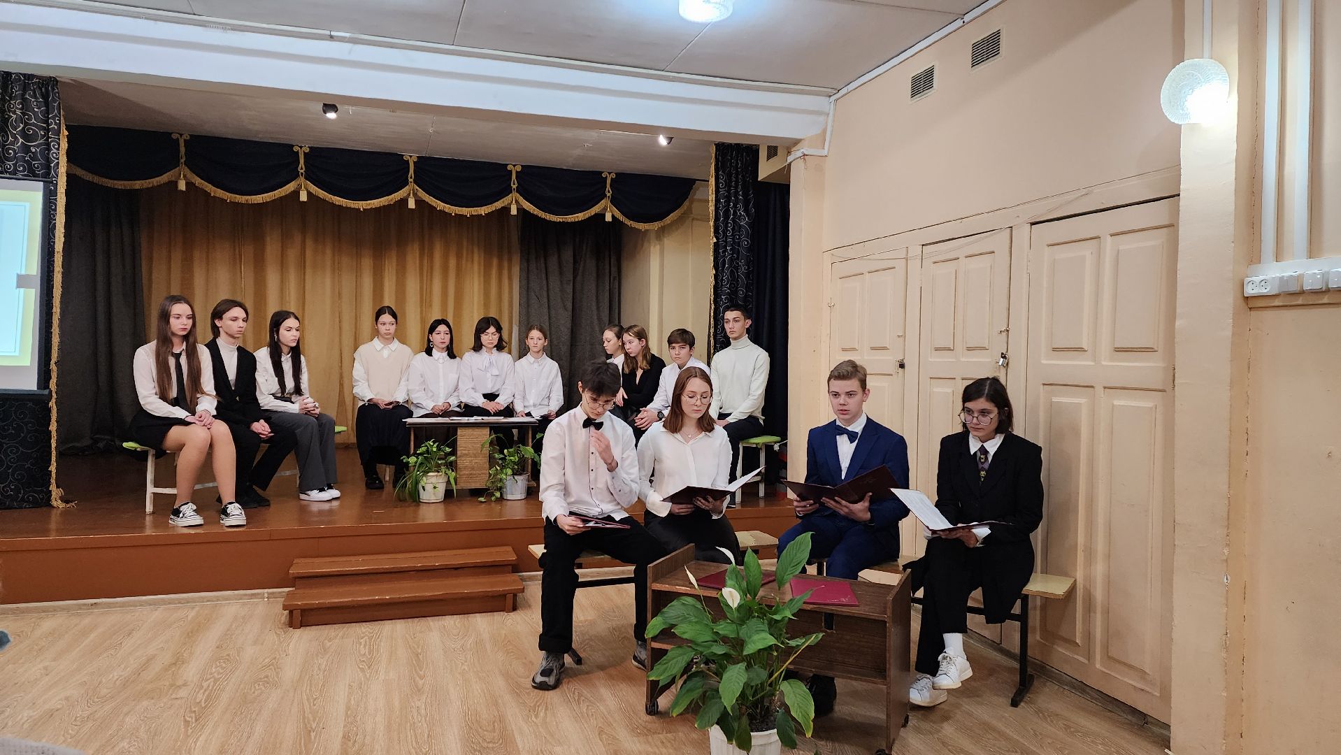 пушкинский