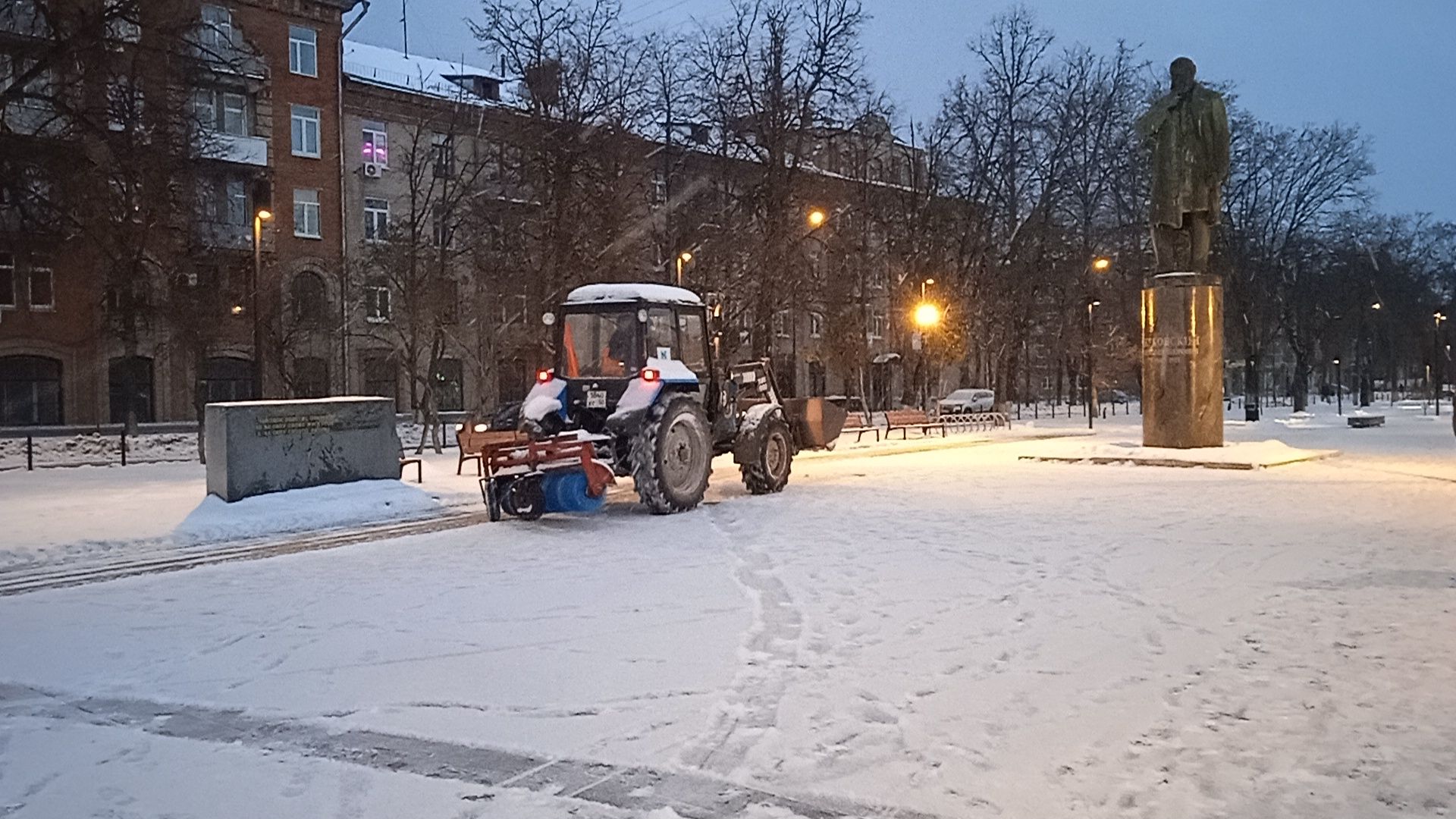 Снег
