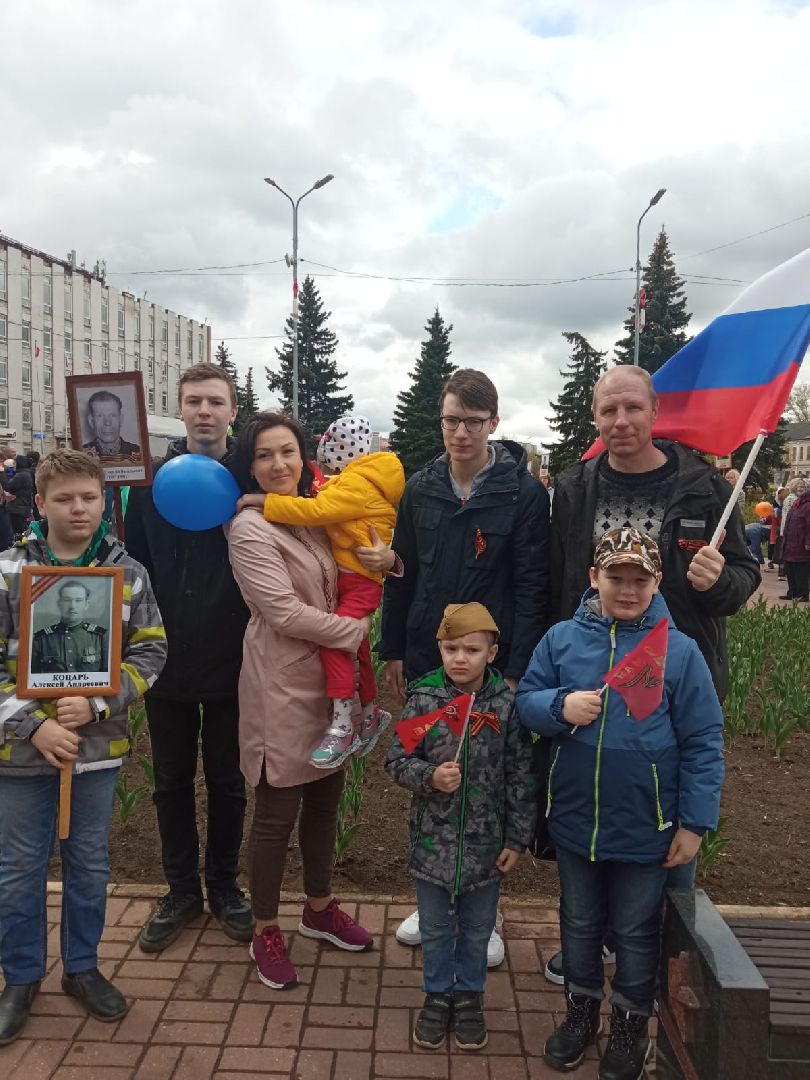 многодетная семья