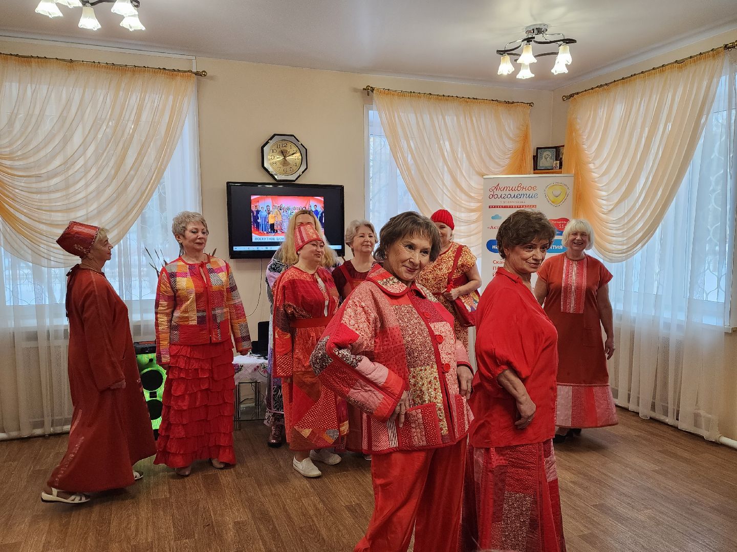 одежда