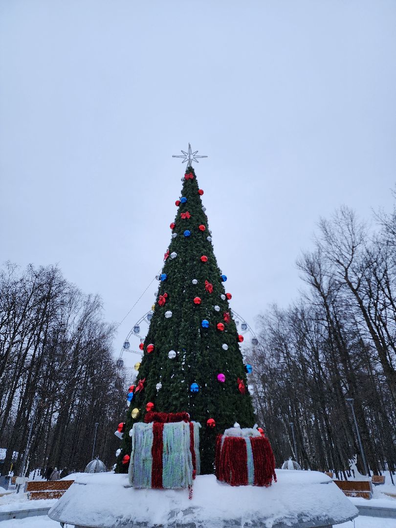 парки
