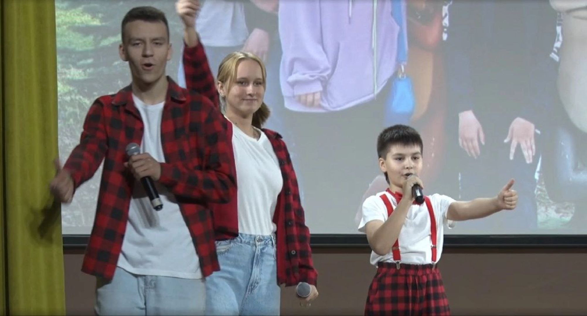 пушкинский