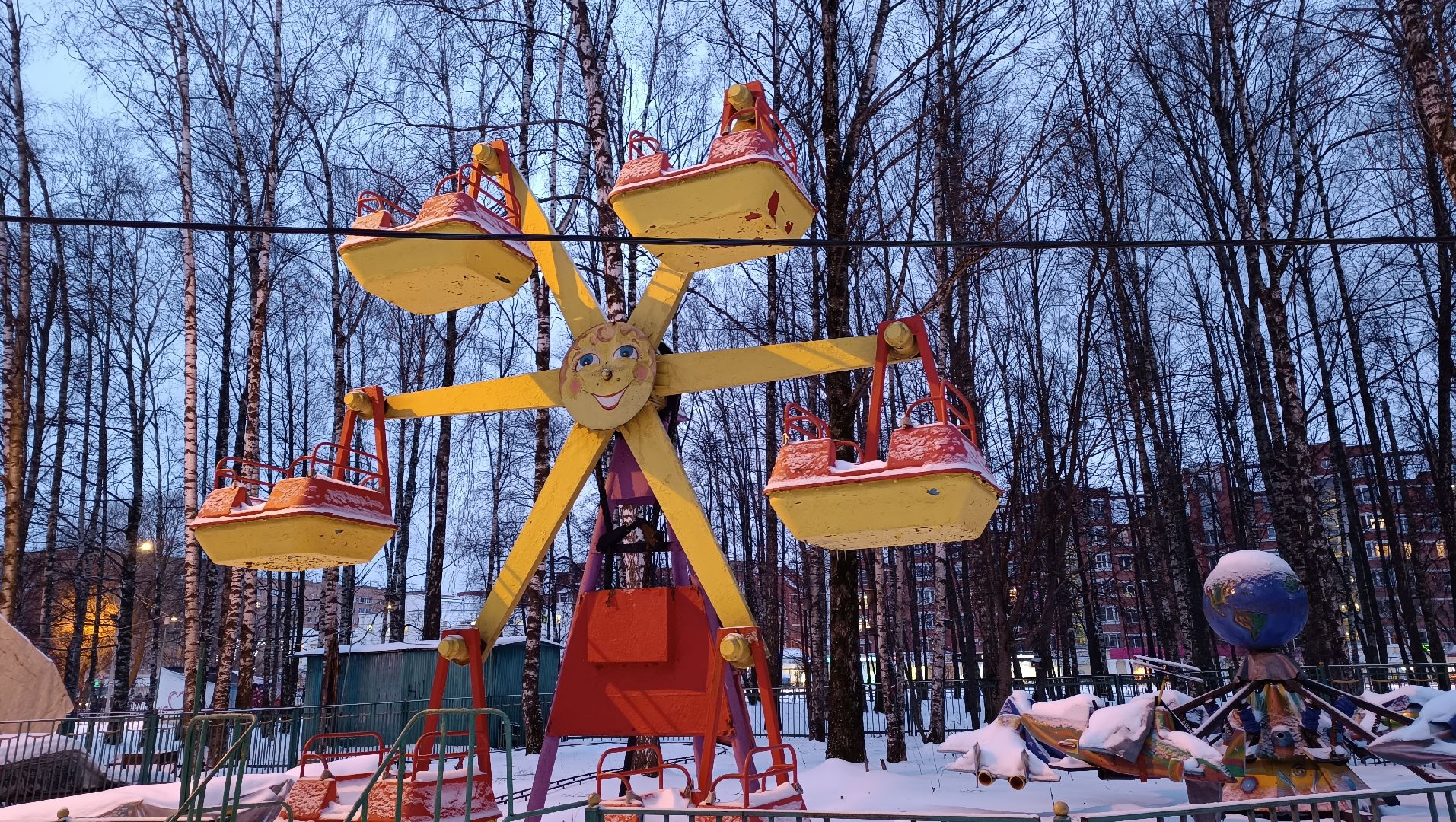конструкция