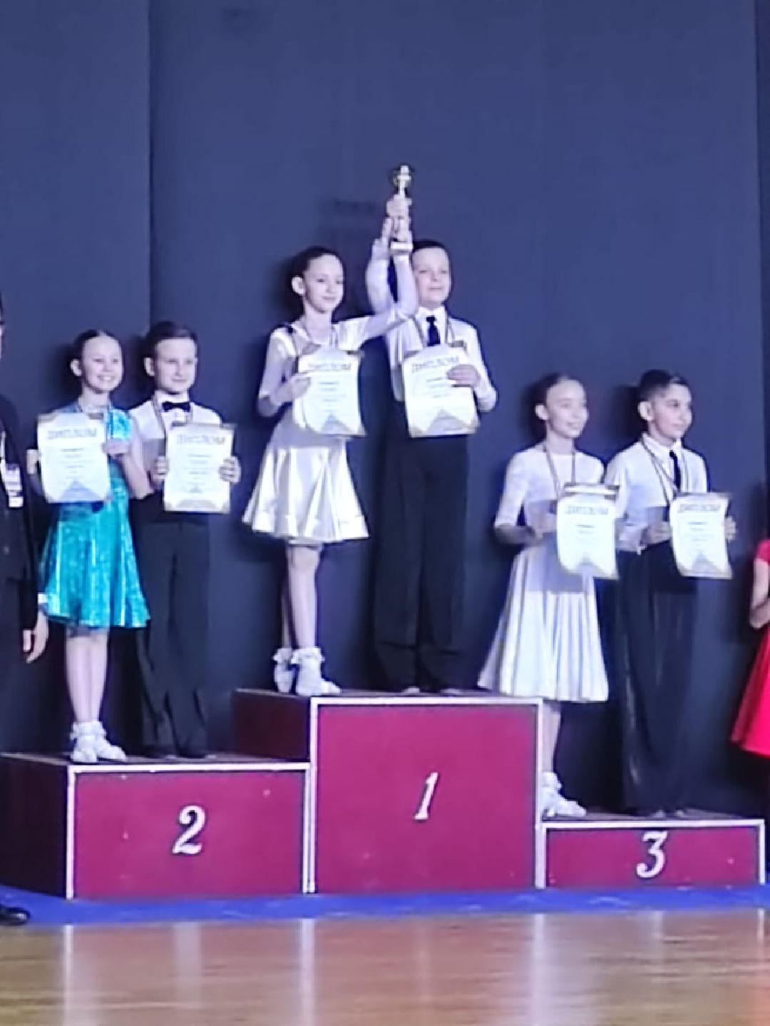 ивантеевка