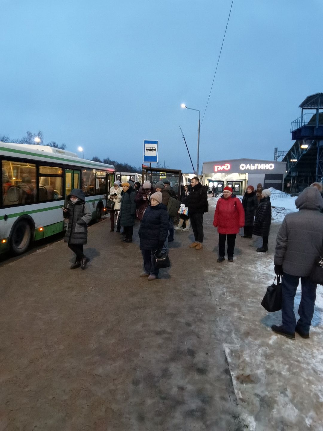 подольск