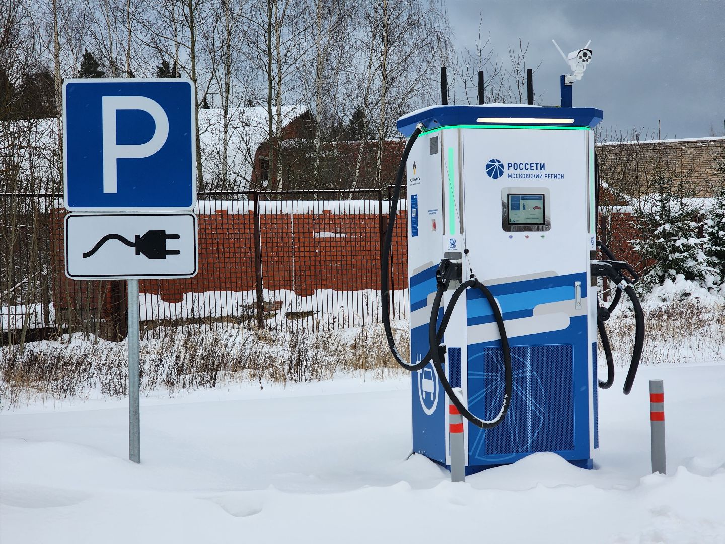 Заря