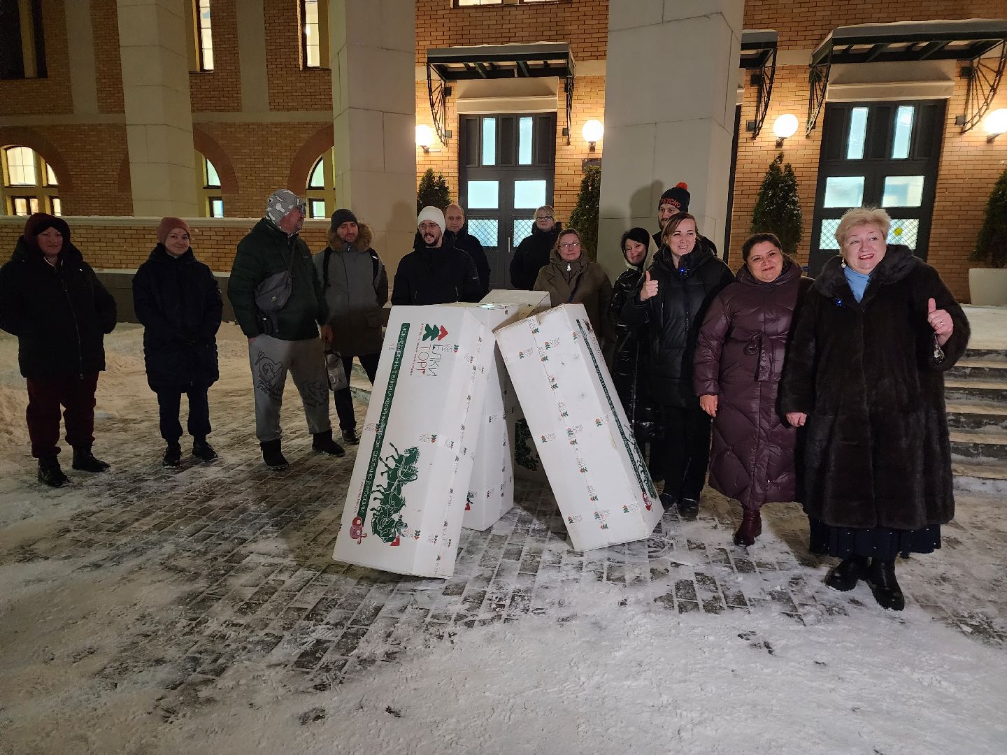ДЕПУТАТЫ