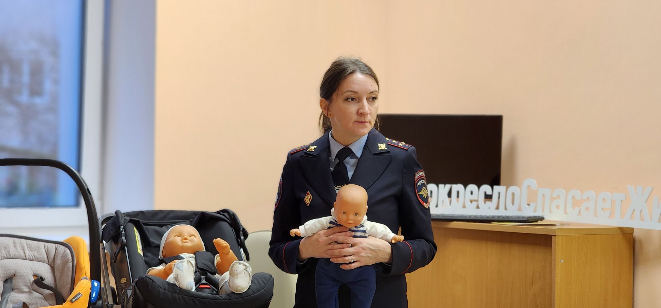 сно