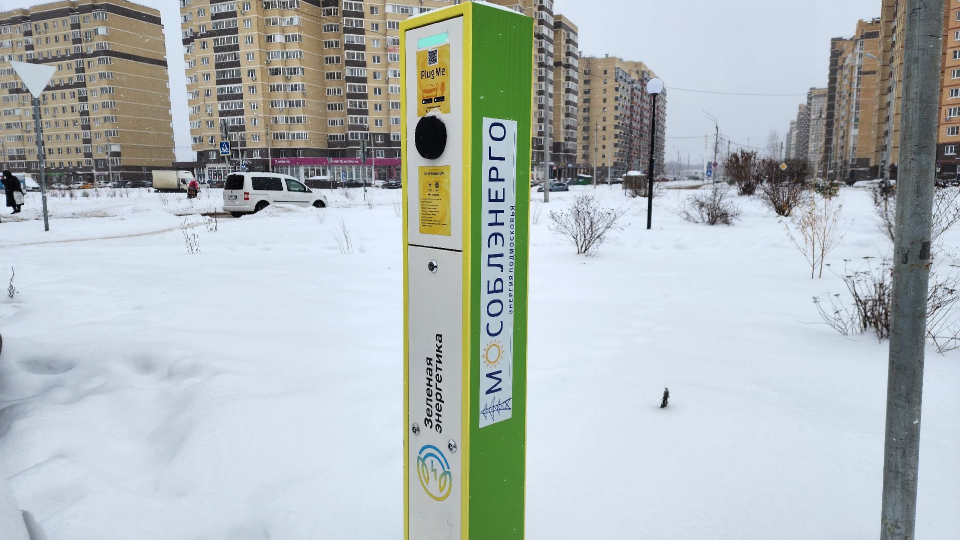 Заря