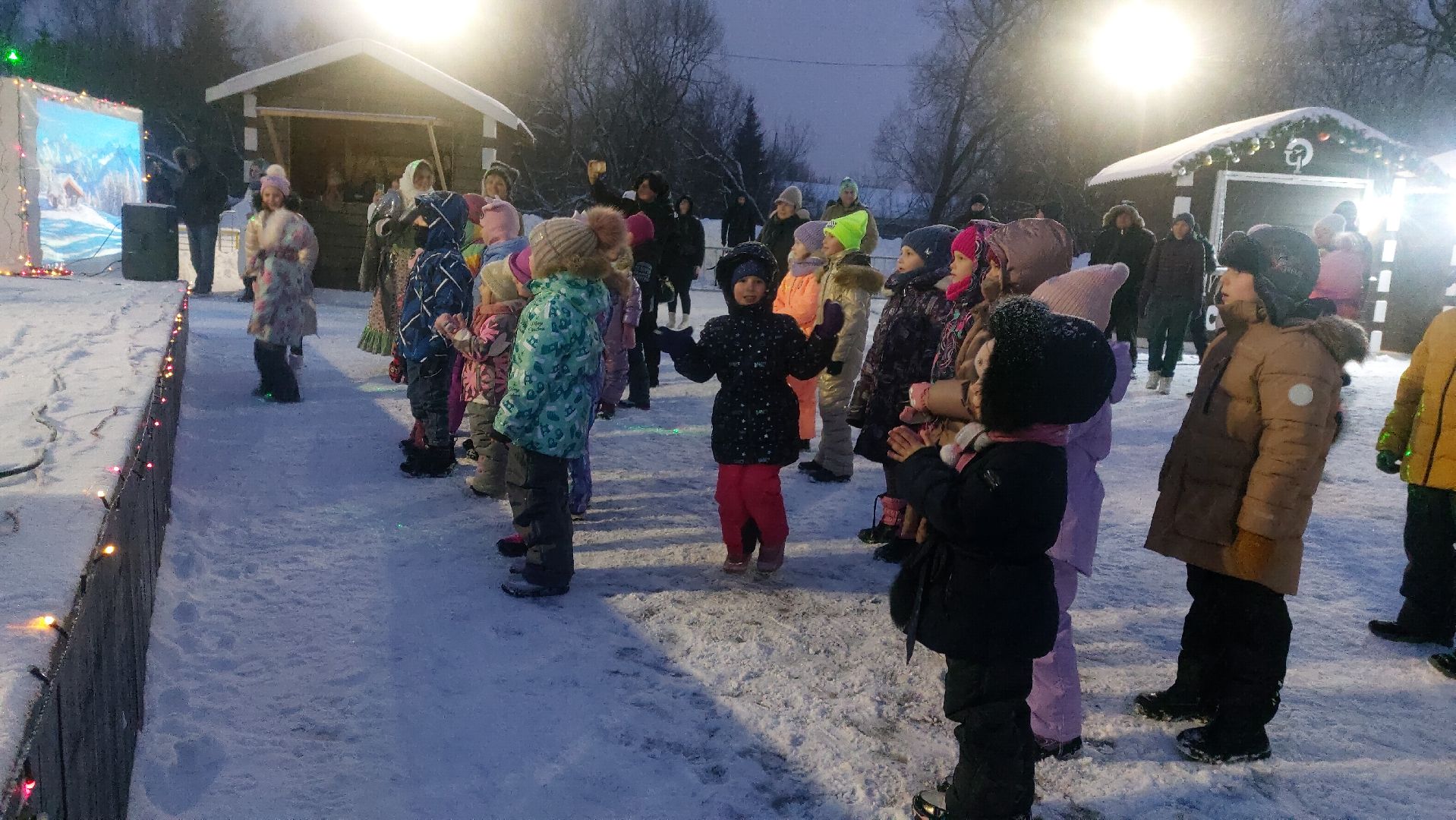 городской парк