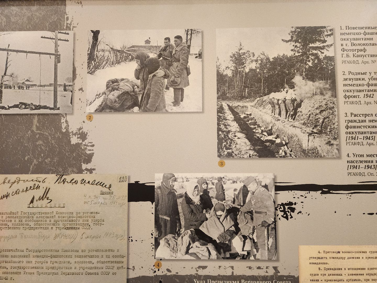 Звенигород