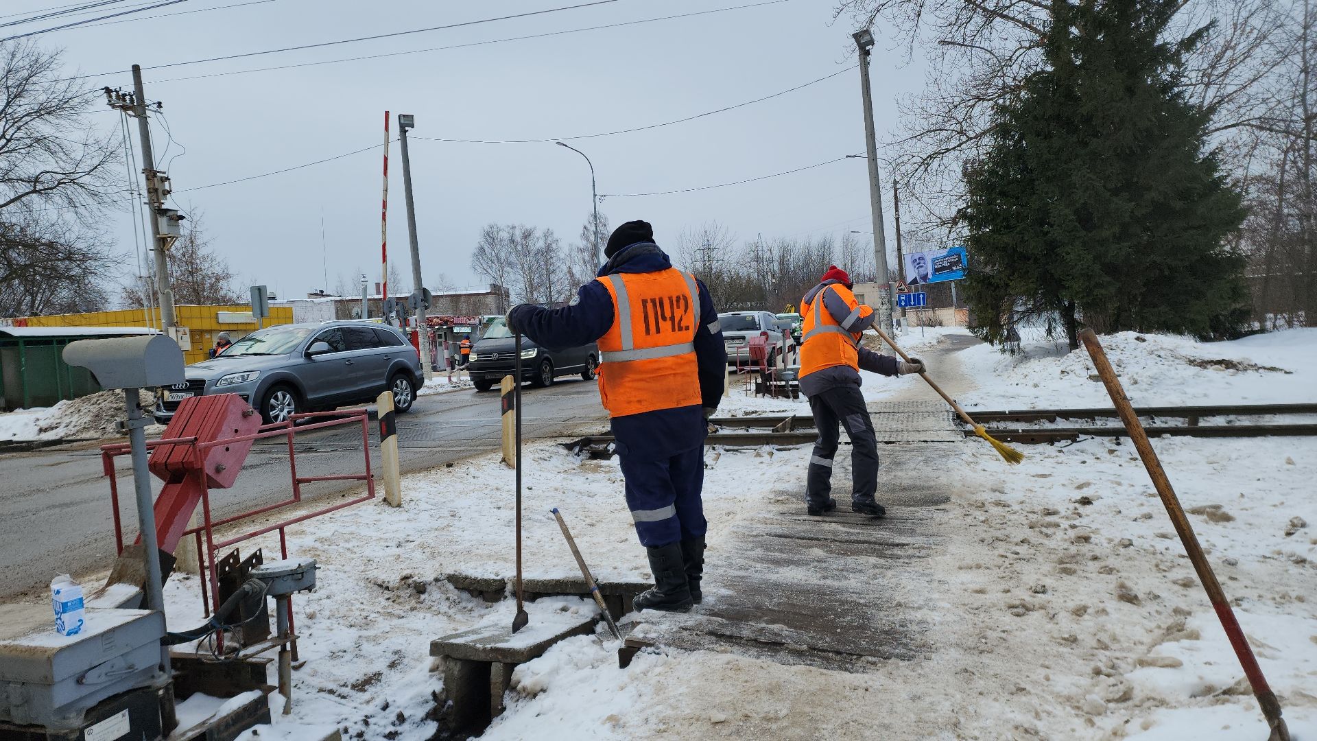 инвалид