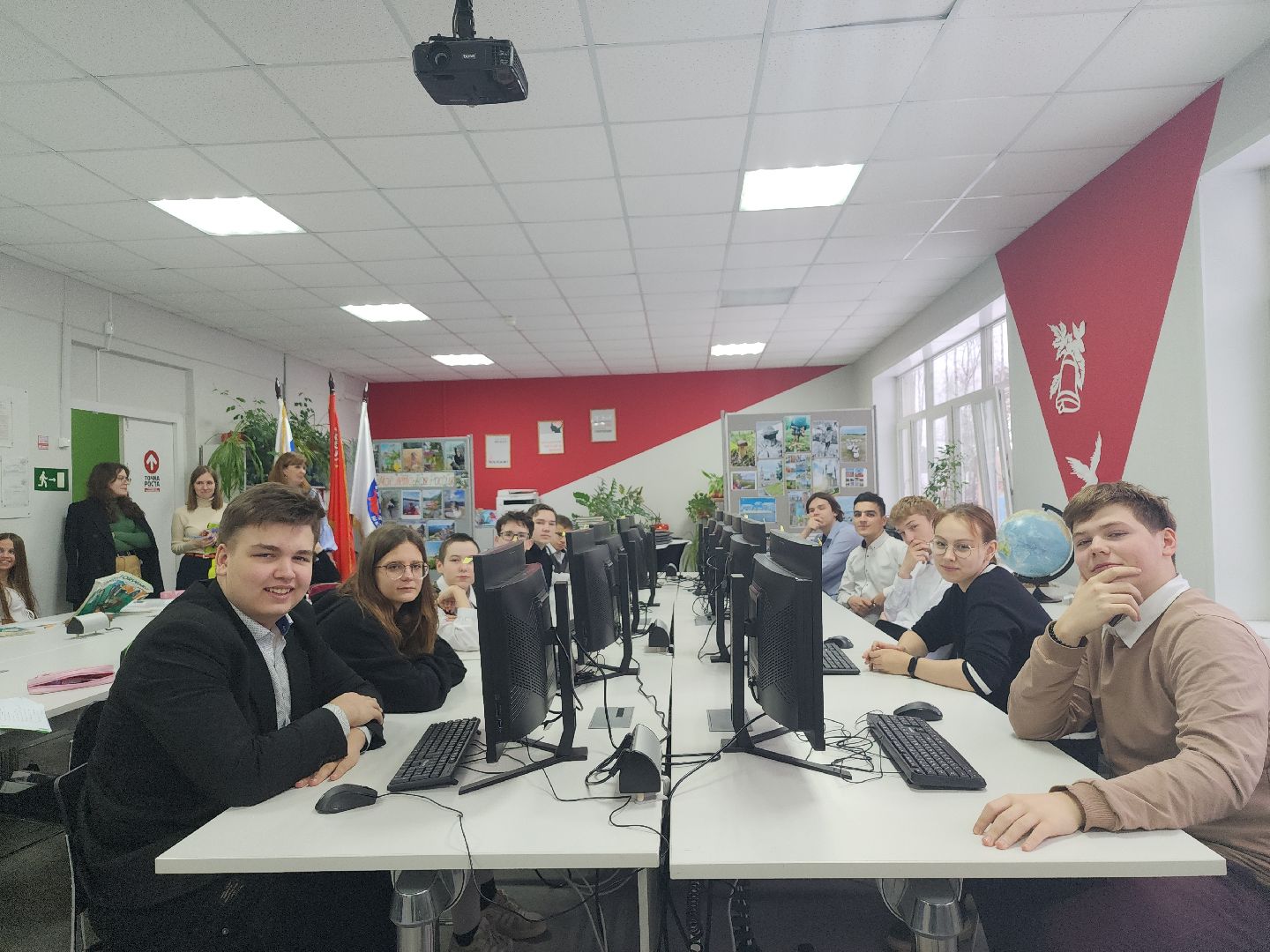 центр образования