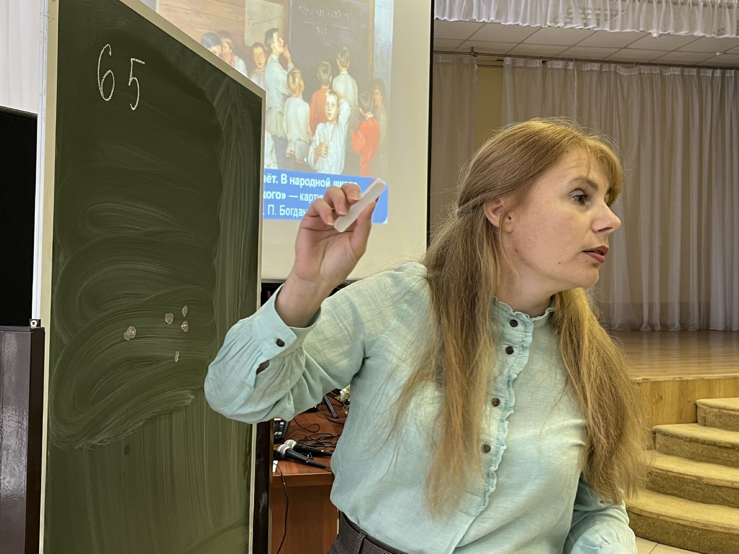 год педагога и наставника