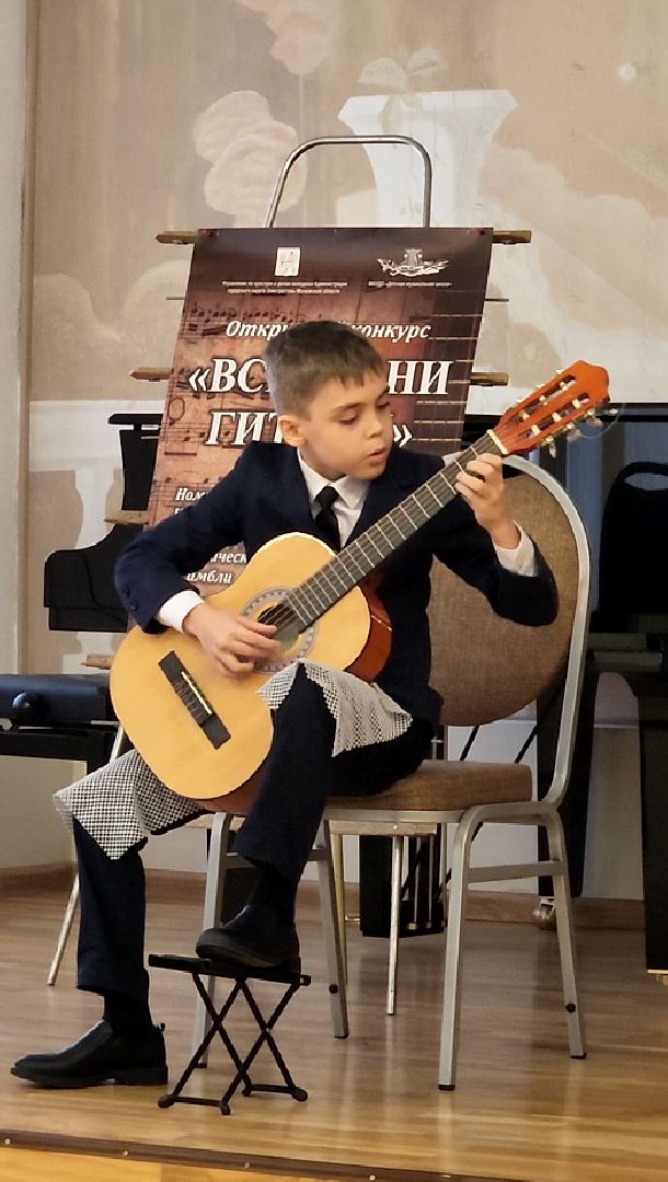 курс