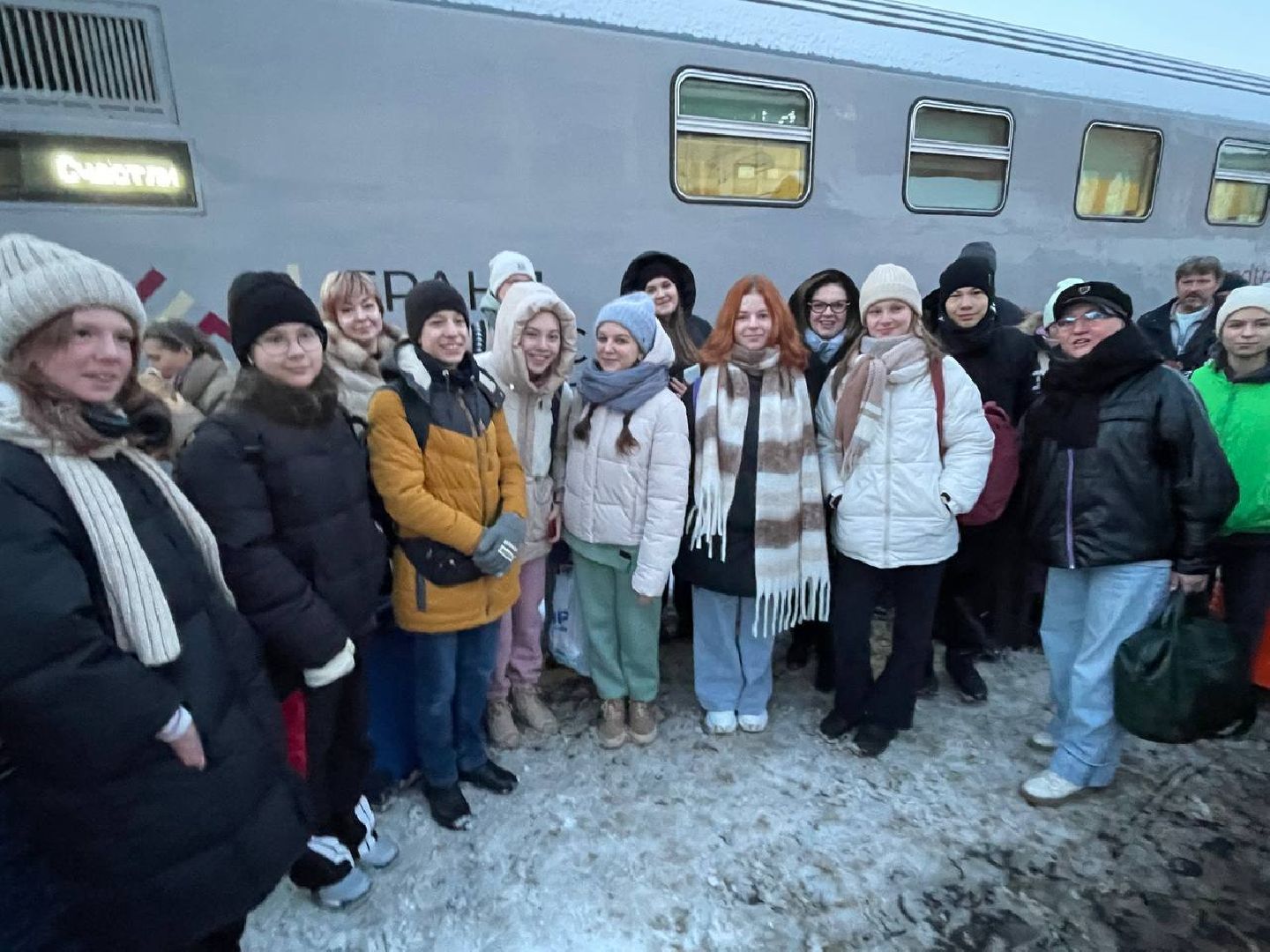 Серебряный Олень