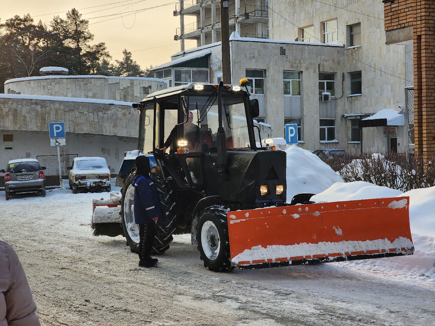 мбу городское хозяйство