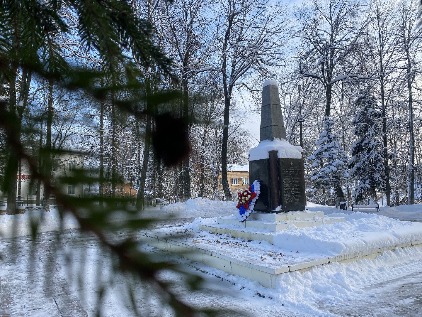 Краеведение