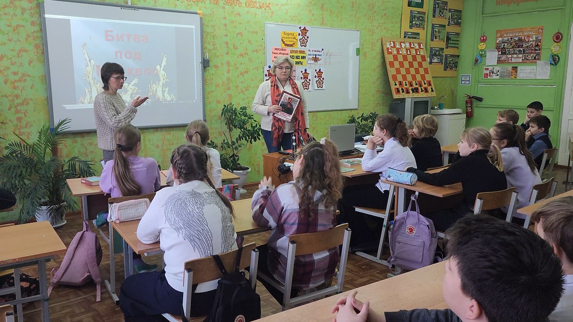 Левошево