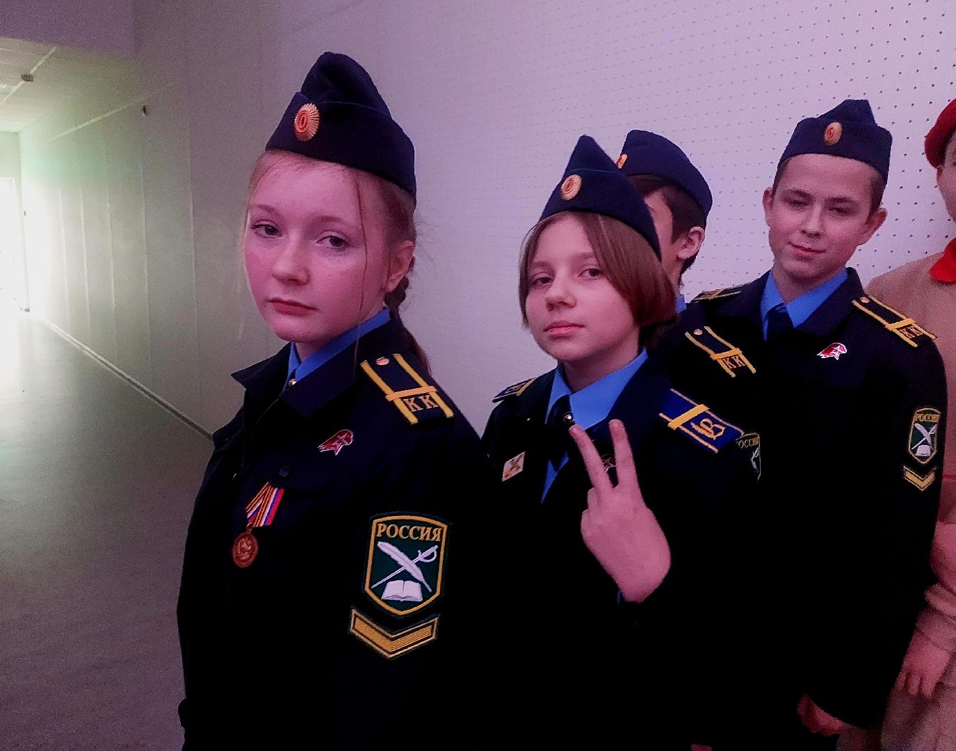 слет