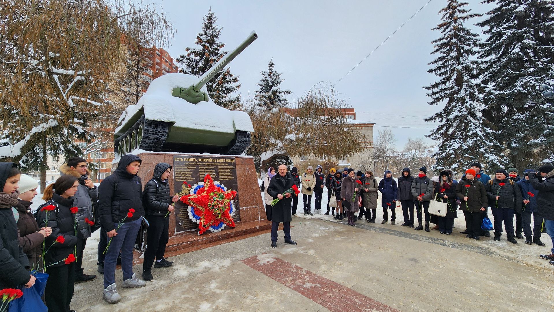 возложение цветов