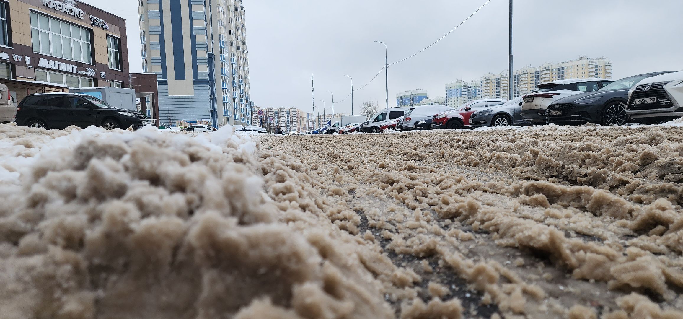 Домодедово
