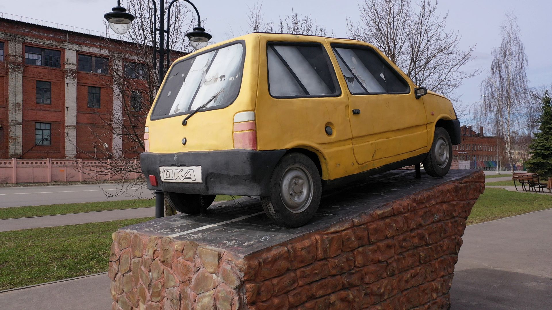 Памятник