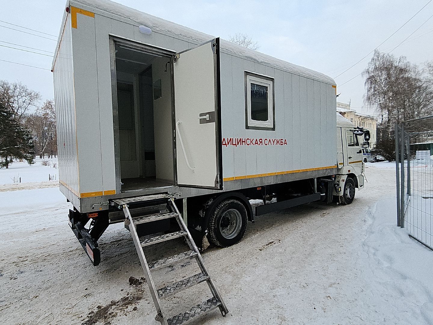 Медицина
