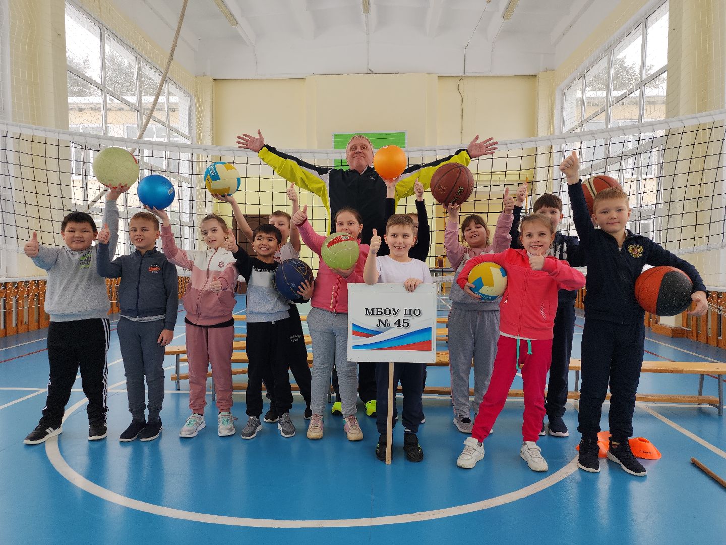 Богородский