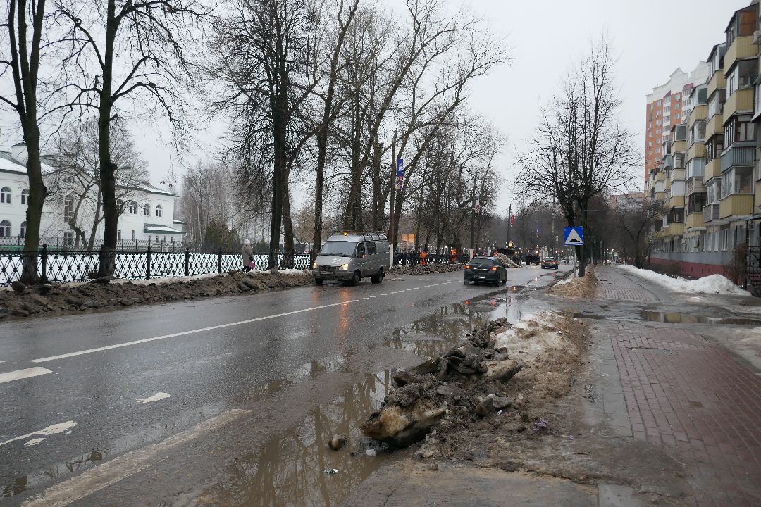 подольск