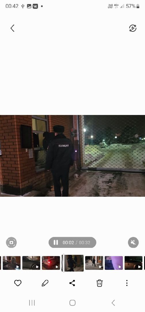 покушение на убийство