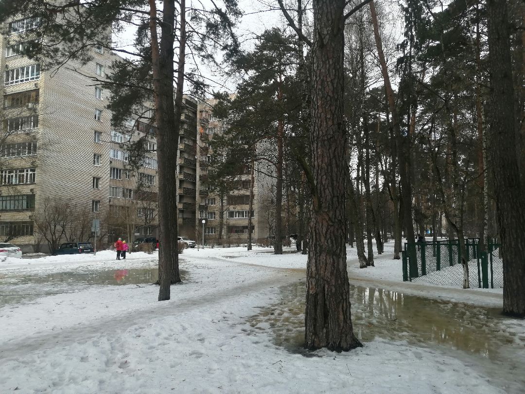Протвино