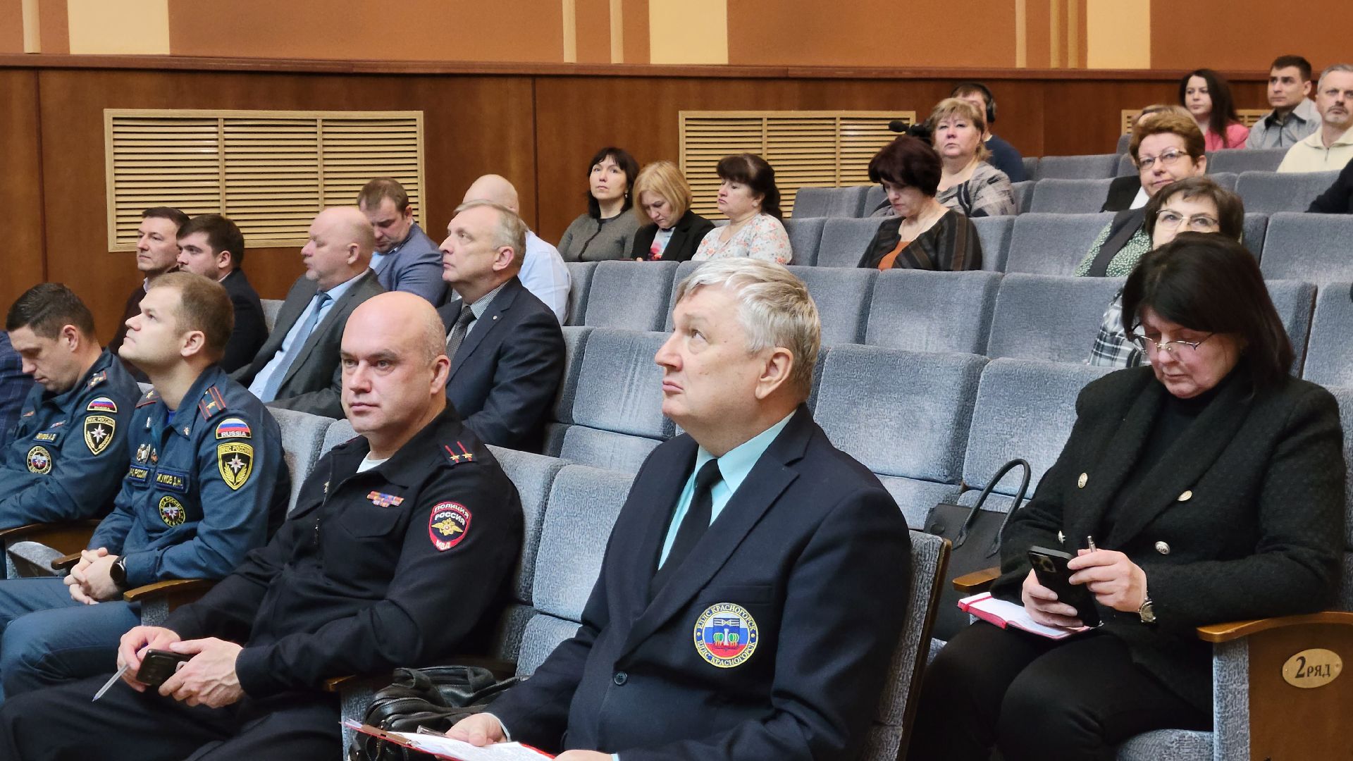 красногорск