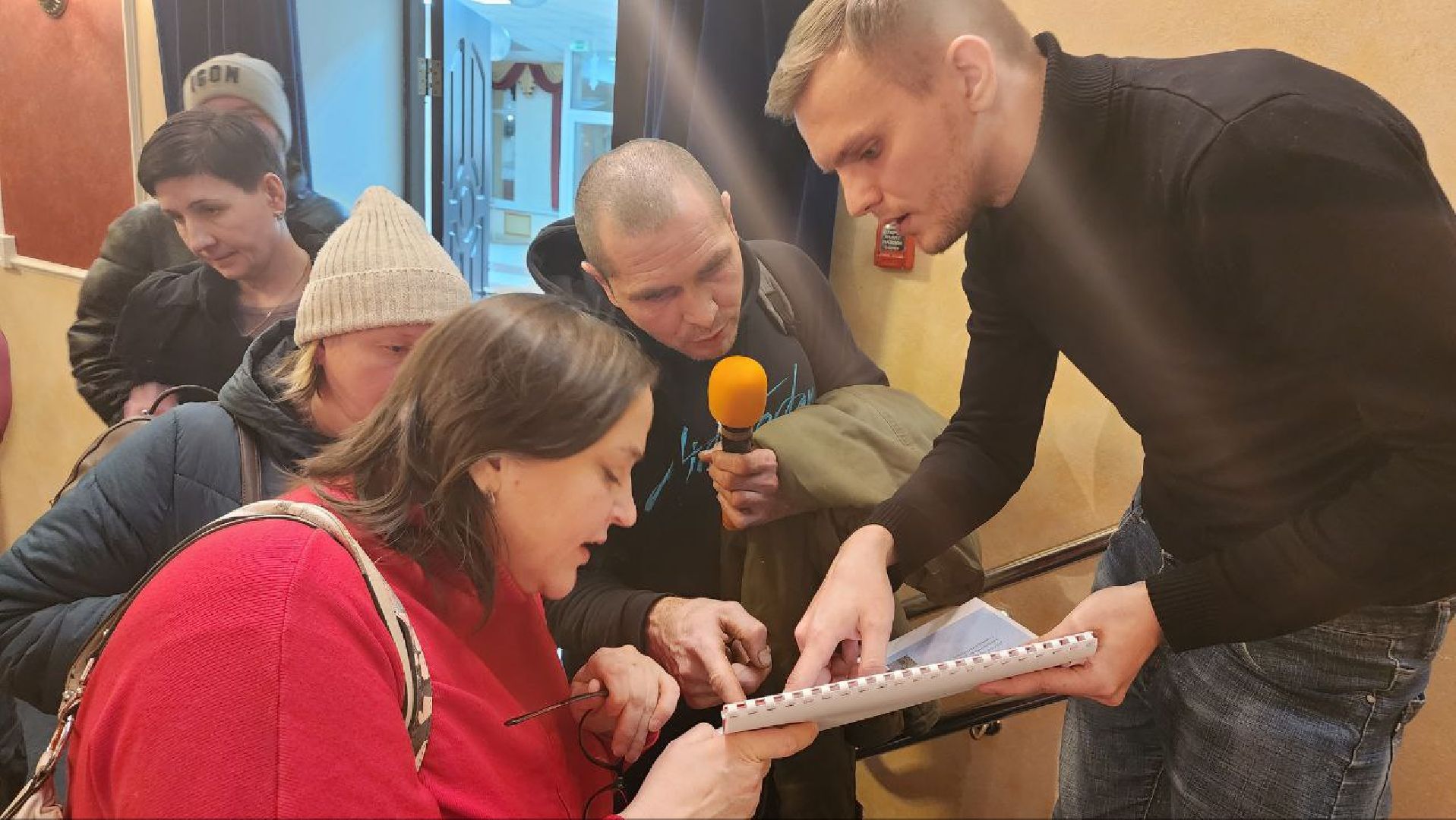 губернатор московской области