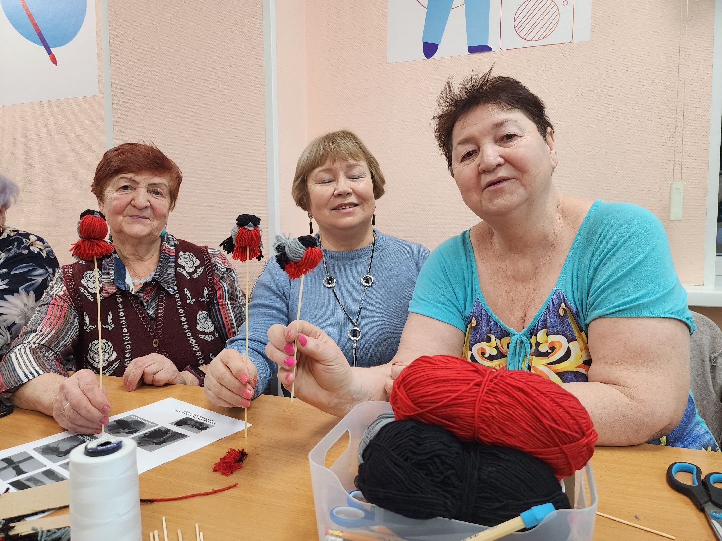 активное долголетие