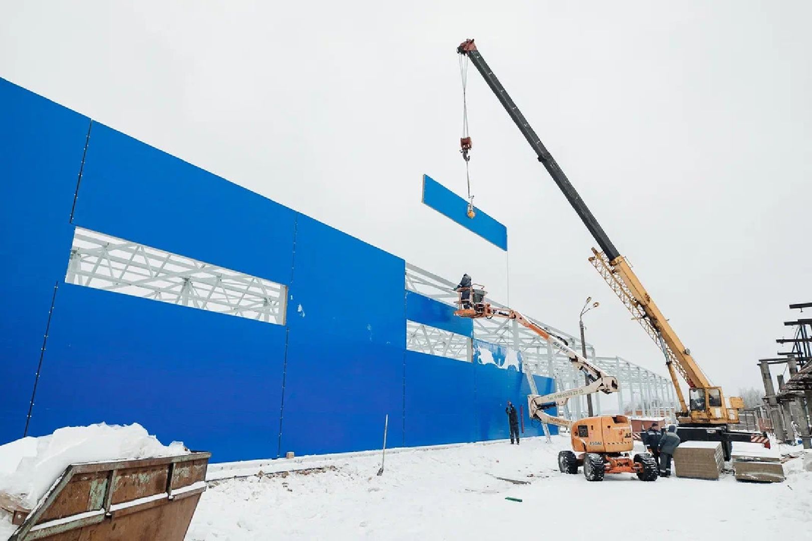 производство