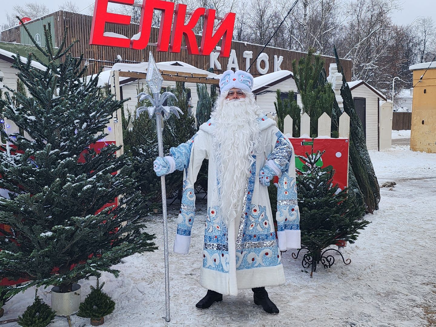 Королёв