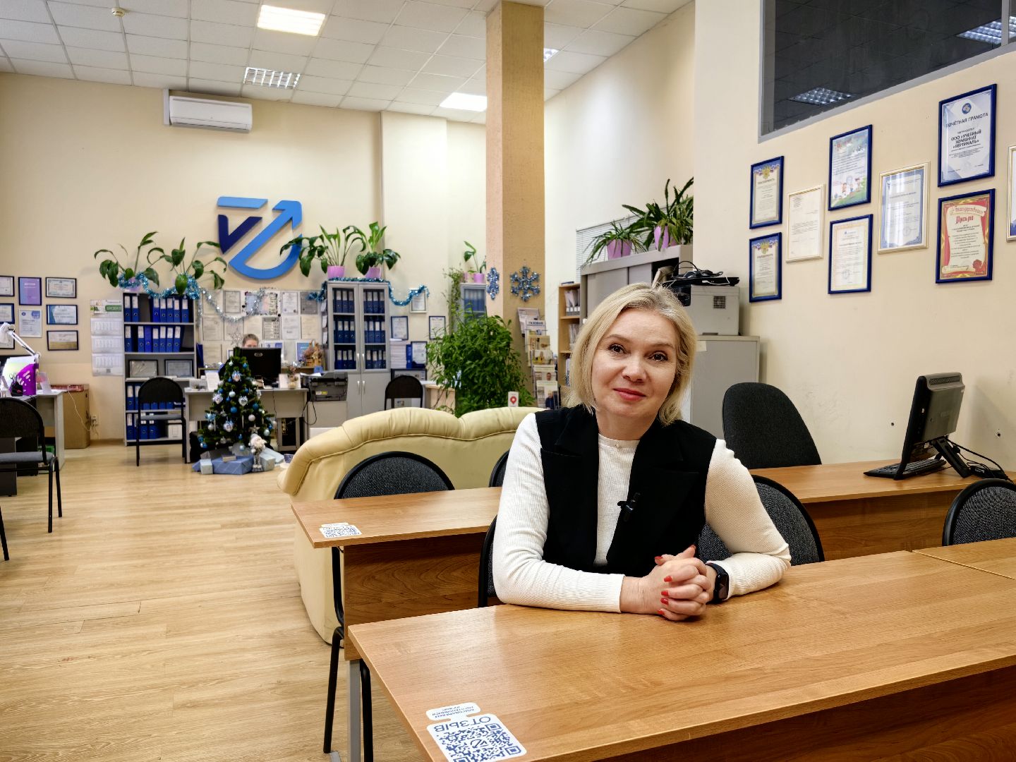 работодатель