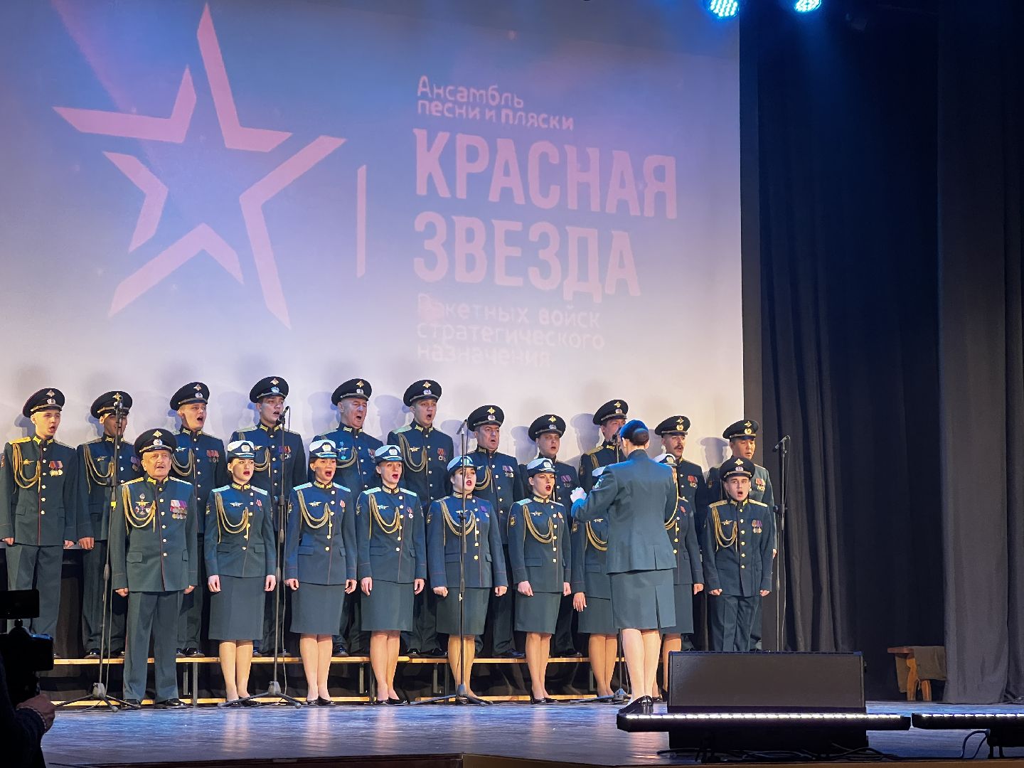 гражданин