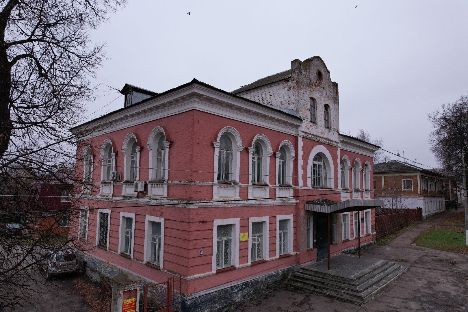 архитектура