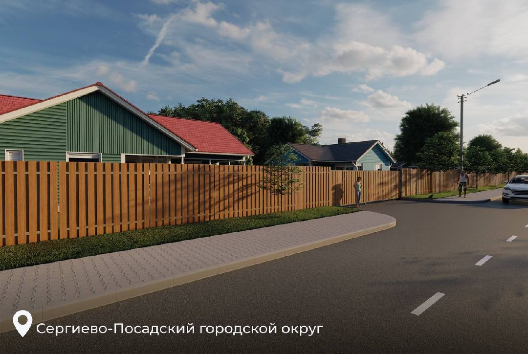 Министерство здравоохранения Московской области