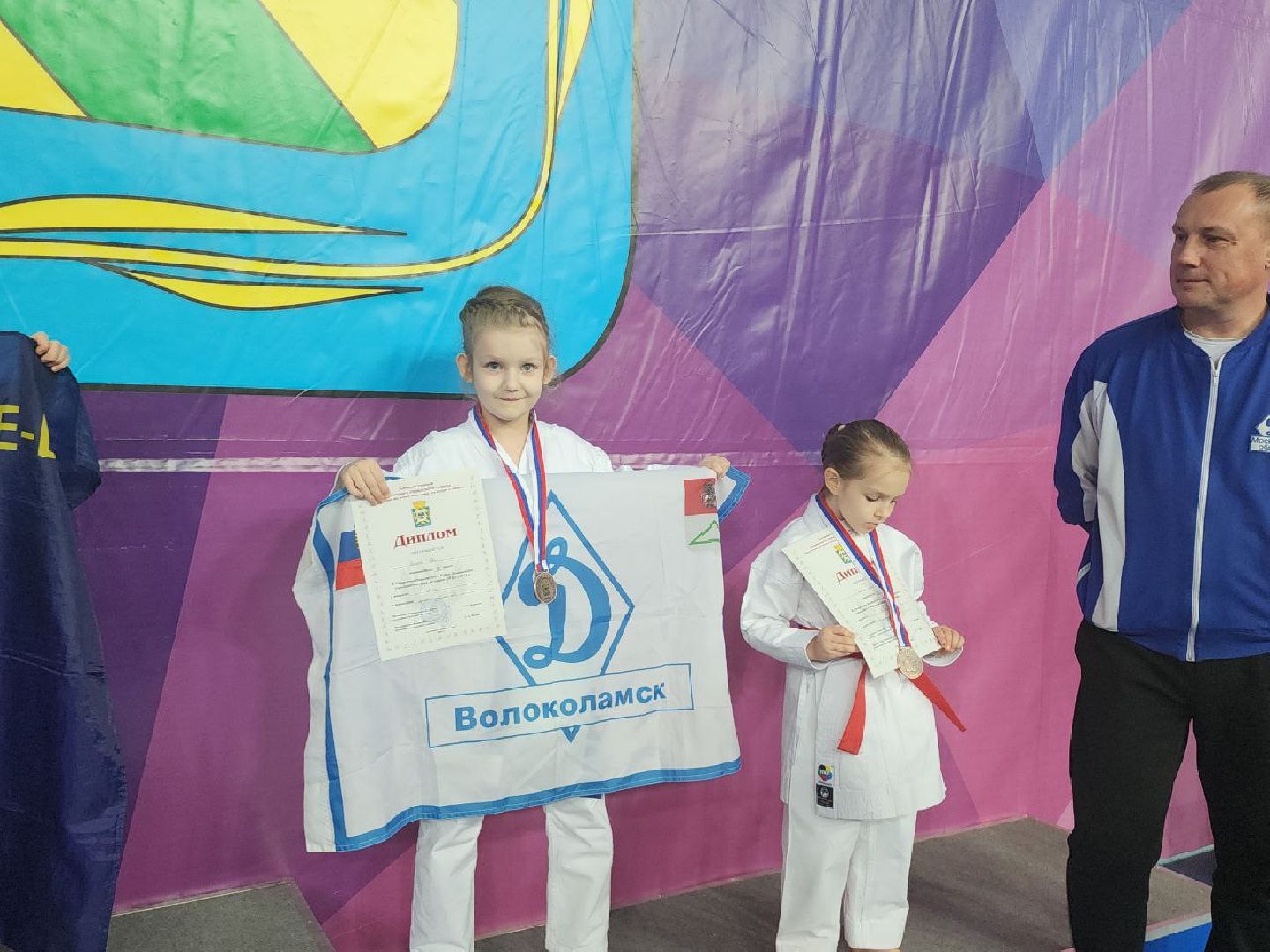 спорт Подмосковья