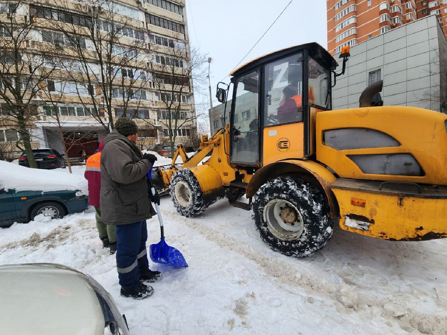 Ваня